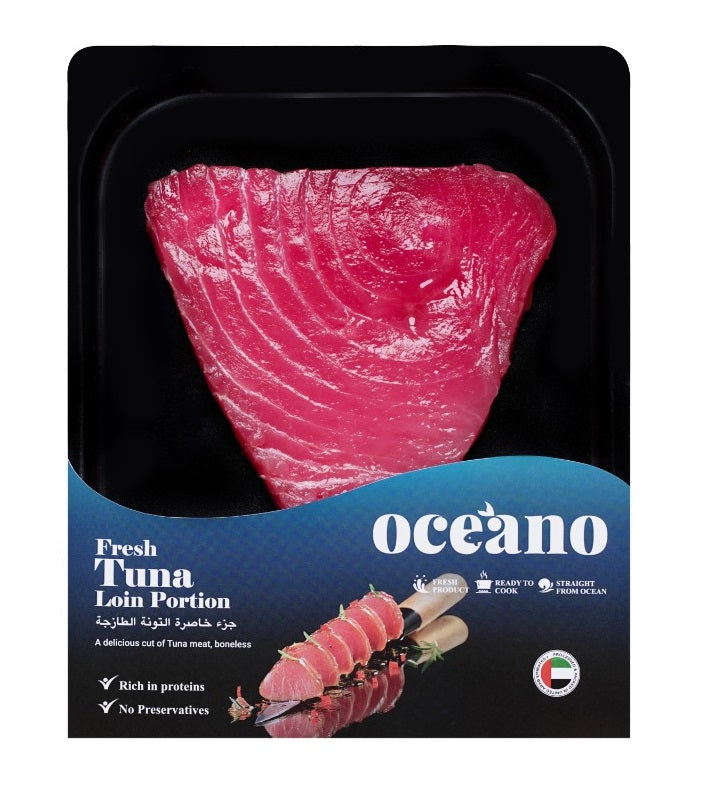 Tuna Loin