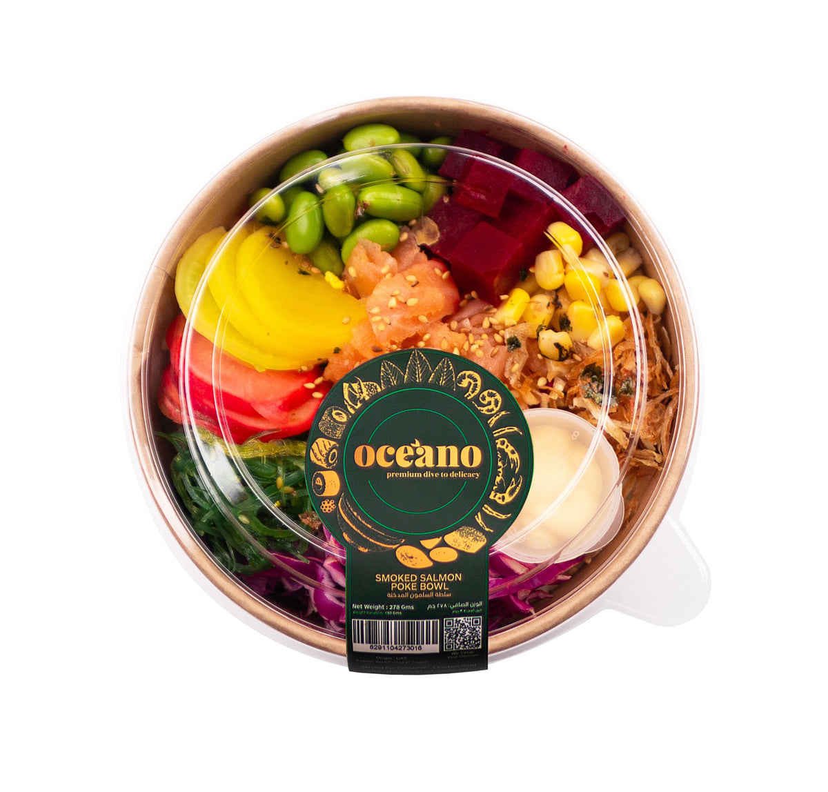 Smoked Salmon Poke Bowl